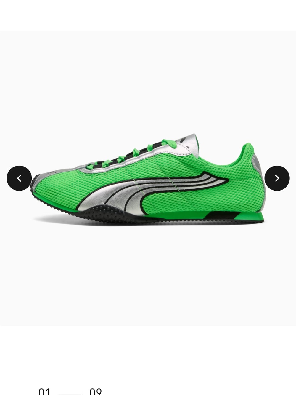 Puma H-Street OG